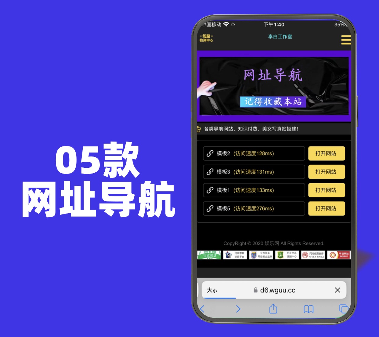 05款