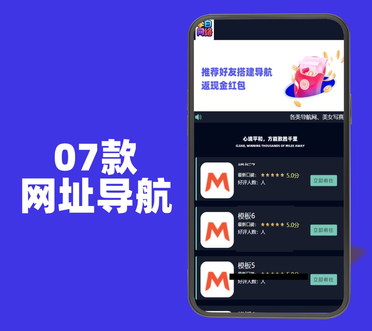 07款