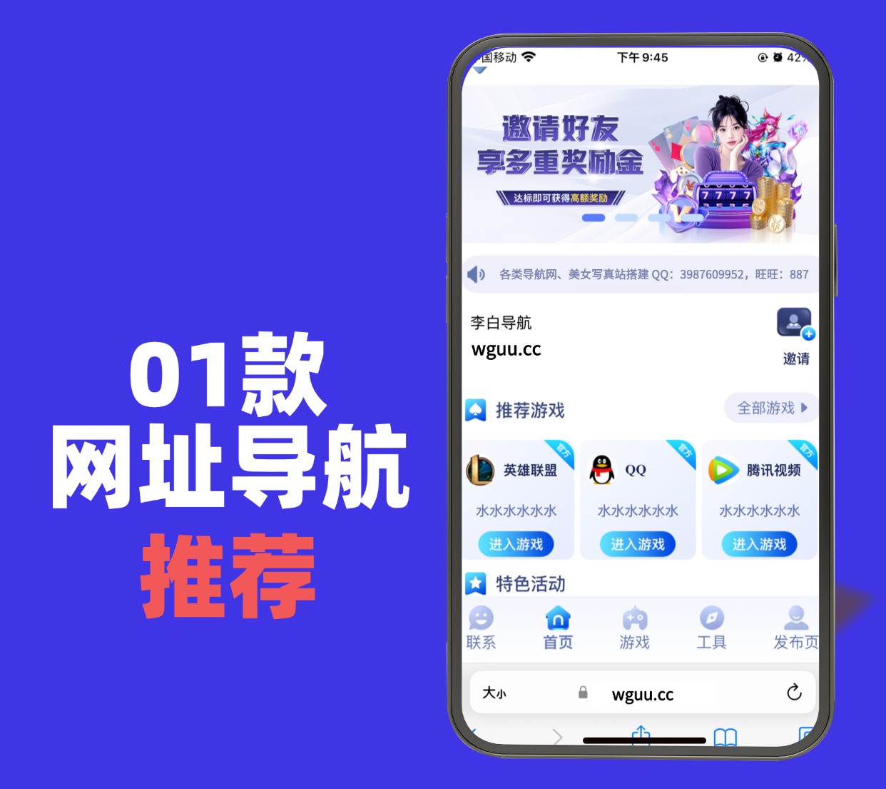 01款-用的人最多